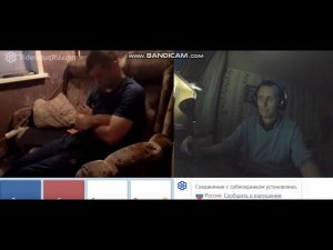 Жесть- маньяк в чат рулетке.