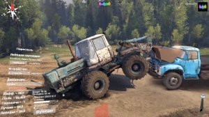 SpinTires - обзор мода ( Т-150K v2.0 ) Небольшая поломка))) Смотреть всем!!!