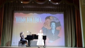 Г. Гладков, слова Ю.Энтина " Край, в котором ты живешь." Бобрякова Яна 8 лет.