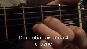 Зачем ты это сделала разбор