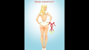 Став для подтяжки чего угодно "Вроде нормально!"