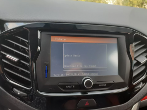 LADA VESTA новая прошивка ММС 2023