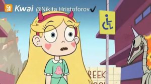 Звёздочка баттерфляй Fly