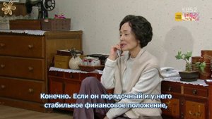 Почётные портные 1 сезон 18 серия