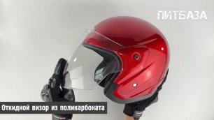 Шлем открытый туристический ПитБаза Droplet красный-глянцевый