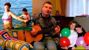 ''Мама - первое слово'' на гитаре (by Zhitkiy)
