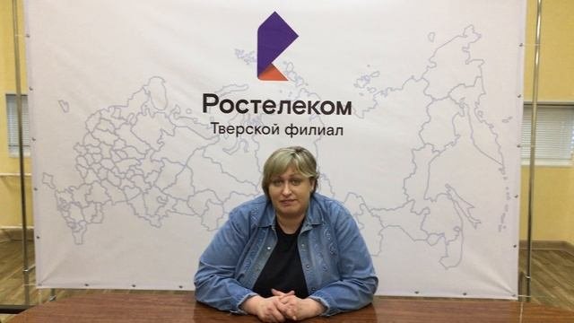 Артамонова Мария