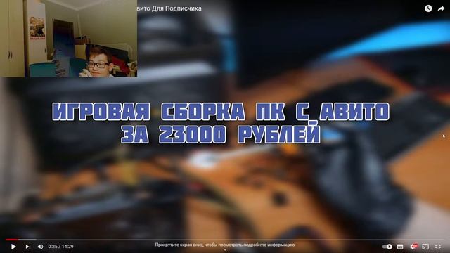 САМЫЙ ХУДШИЙ !!! техноблогер ВСЕЯ руси | ХУЖЕ НАСТОЛЬЖИ E-SYS