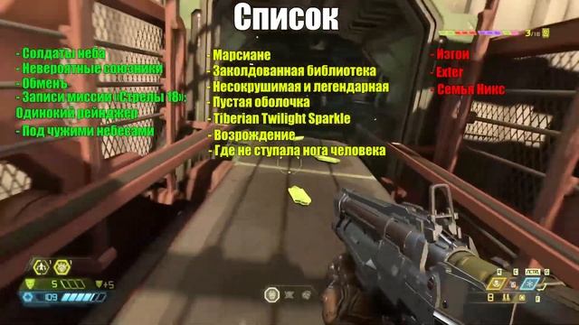 Адский подкаст №6. Завершение Кобылы, что когда-то жила на луне. смотреть онлайн