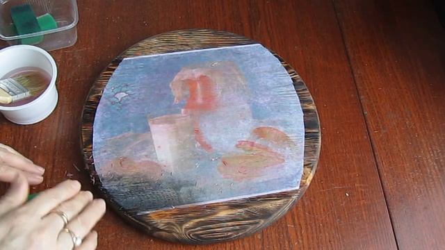 Декупаж. Вживление картинки. Состаренная сервировочная доска. смотреть онлайн