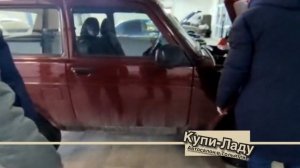 Lada Niva Legend/Нива 3 д с хорошей выгодой для клиента из Саратовской области. Купи-Ладу Тольятти