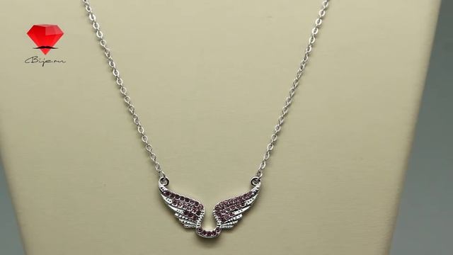 Bije.ru: Подвеска в виде подковы на крыльях с кристаллами Swarovski Areana (Ареана) смотреть онлайн