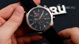 Swiss Military Hanowa 06-4332.04.007