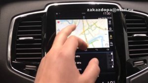 NEW 2017 Volvo XC90  S90 V90 ANDROID