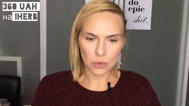 БРОНЗЕР BUTTER BRONZER PHISISIANS FORMULA ФАВОРИТ БЬЮТИ БЛОГЕРОВ ПЛЮС МЕЙКАП ТРЮК