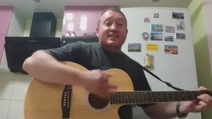 Песня про восток