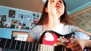 Мария Чайковская - Люблю. Cover by ms.teresheva.