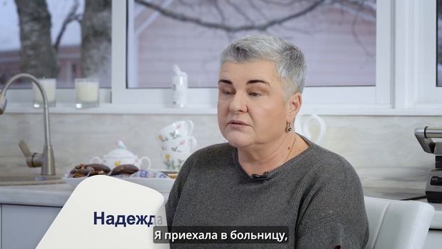 История жизни с болезнью Паркинсона: Анатолий Павлович. смотреть онлайн