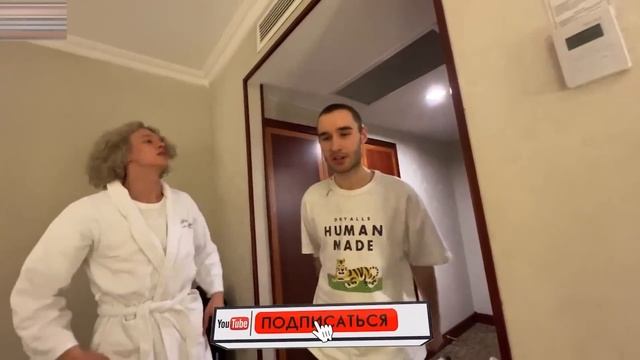 УСТРОИЛИ САМЫЙ ВАЙБОВЫЙ ДЕНЬ РОЖДЕНИЯ ДАНИЛЫ ГОРИЛЛЫ!?