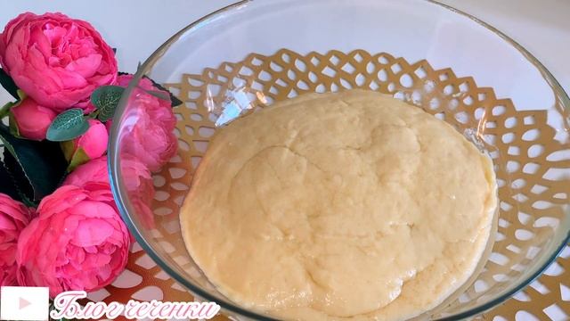 ТАК ПРОСТО И ТАК ВКУСНО!| Сахарный пирог, тающий во рту?| Блог чеченки