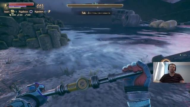 Вода выглядит недружелюбно смотреть онлайн