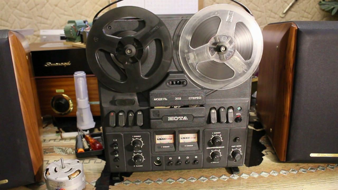 Магнитофон-приставка Нота-203 стерео смотреть онлайн