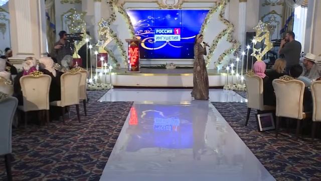 Айна Гетагазова - Туфлене к1ажош смотреть онлайн