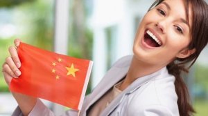 Топ самых сложных языков в мире