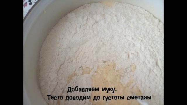 Вафли домашние