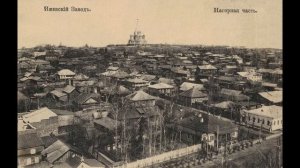 Ижевск на старых фотографиях. Виртуальная экскурсия по старому Ижевску.