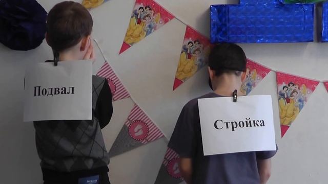 День рождения. День рождения 12 лет. смотреть онлайн