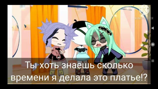 |meme|друзья не врут| смотреть онлайн