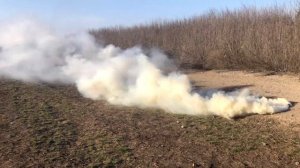 Ручная дымовая граната РДГ-55 МБ