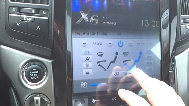 НИКОГДА НЕ ПОКУПАЙ МАГНИТОЛУ В СТИЛЕ ТЕСЛА ПОКА НЕ ПОСМОТРИШЬ ЭТО ВИДЕО смотреть онлайн