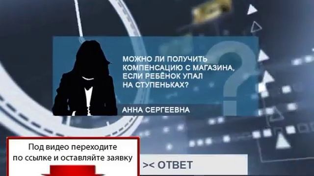 Обжаловать постановление. Формы как положено обжаловать постановление