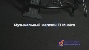 Музыкальный магазин EL Musico