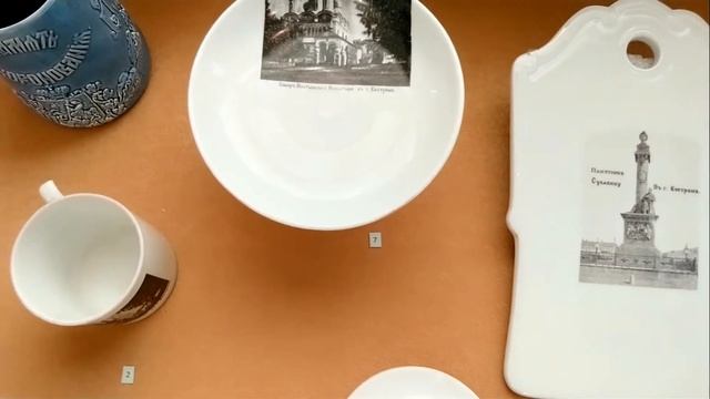 Сувениры в честь коронации Николая II и 300-летия династии Романовых, Музей истории, 2020 смотреть онлайн