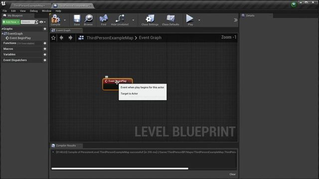 Урок 2. Интерфейс редактора Blueprint