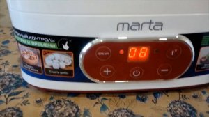 ???СУШИЛКА БЮДЖЕТНАЯ для продуктов MARTA МТ-1944/Electric food dryer/ПОРА ЗАГОТОВОК /КРАТКИЙ ОБЗОР