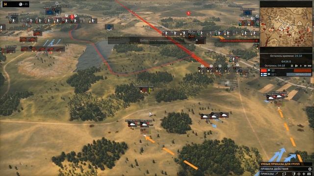 Steel Division 2 #7 - "Карелия - "Фатальная ошибка" смотреть онлайн