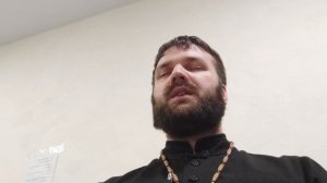 Введение в патрологию.