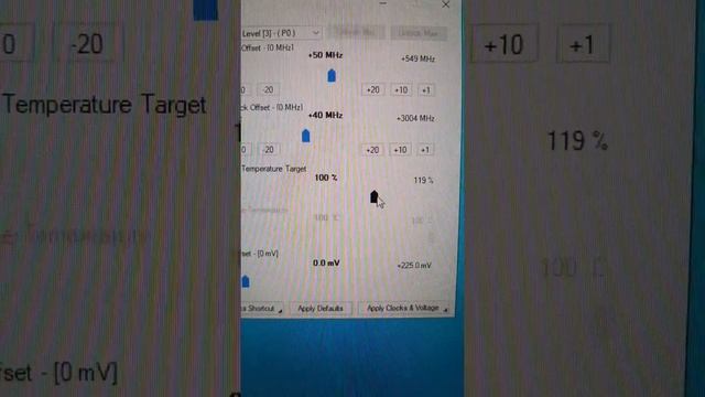 Тутор как разогнать видеокарту смотреть онлайн