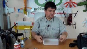 Моделист-конструктор / Столик для передатчиков / ALNADO