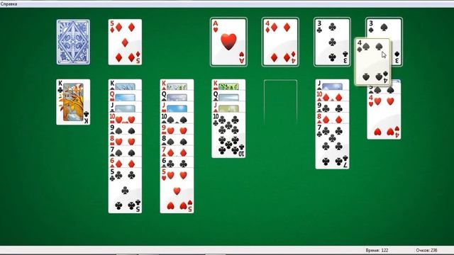 Пасьянс Косынка №37 смотреть онлайн