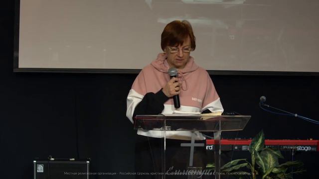 Откровение 10 глава | Инна Никифорова смотреть онлайн