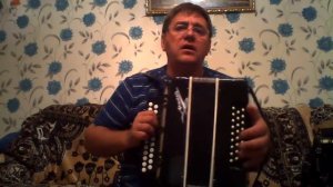 Песня про маму (гармонь)