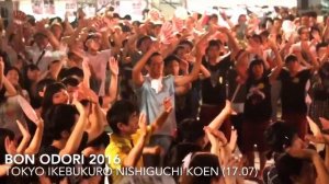 TOKYO BON ODORI 2016