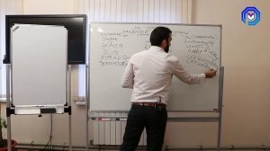 Урок №17 Многовариантность общественного развития типы обществ