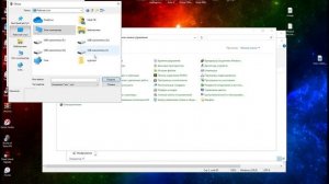 Как сделать курсор с RGB(разноцветной) подсветкой Windows 7,8,10