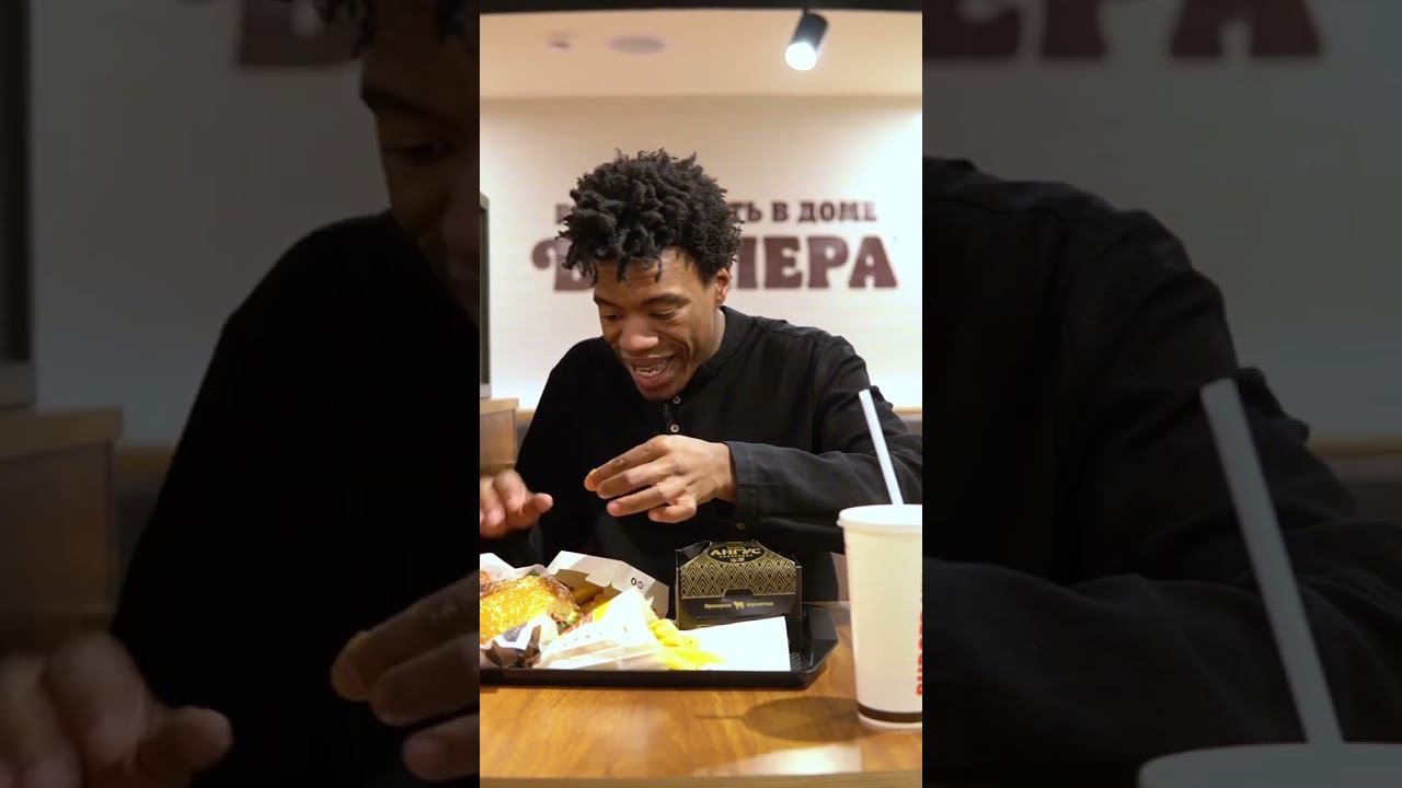 Запоминайте, записывайте, применяйте на практике. #бургеркинг смотреть онлайн